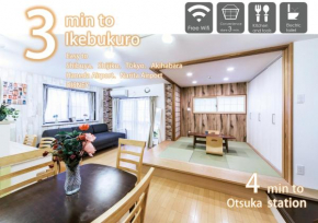 nestle tokyo luxury otsuka